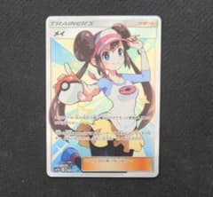 メイsr 専用のサムネイル