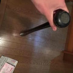 N.Tさん専用ミズノ 木製バットです。のサムネイル