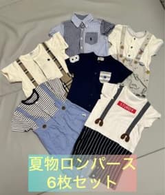 夏物ロンパース6枚セットのサムネイル