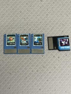 ロックマンエグゼ バトルチップ 4枚セットのサムネイル