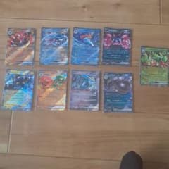 ポケモンカードセット 多数 - メルカリ