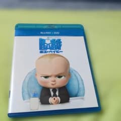 보스·베이비 Blu-ray＋DVD2매조