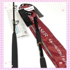 【送料無料】シマノ ディープチェイサー アカムツ　スペシャル M210 送料無料】シマノ ディープチェイサー アカムツ スペシャル M210