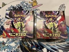 ポケモンカード　ムニキスゼロシュリンクありのサムネイル