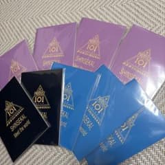 日プ 新世界くじ パスポート風ノート 9点セットのサムネイル