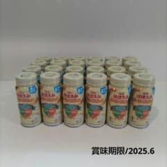 ほほえみらくらくミルク　24缶セットのサムネイル