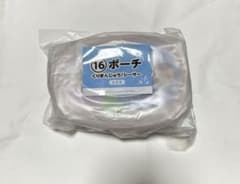 ちいかわ エニマイくじ ポーチ くりまんじゅう シーサーのサムネイル