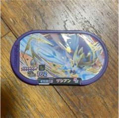 ポケモン　ゲーム  メザスタのサムネイル