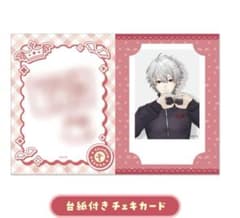 葛葉 ハンディファン チェキあり 葛葉 ハンディファン チェキあり | Mercari
