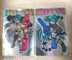 専用のサムネイル