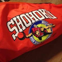 スラムダンク かばんのサムネイル