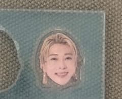でこぼこライフ 初回C特典 アクリルチップ 末澤誠也のサムネイル