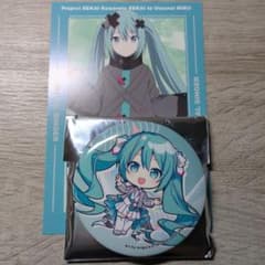 プロセカ セカイシンフォニー 初音ミク 缶バッチのサムネイル