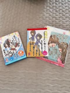 一期一会　メモ2冊　レターセットのサムネイル