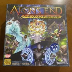 イーオンズエンド 新たな時代 美品 中古 アークライトのサムネイル