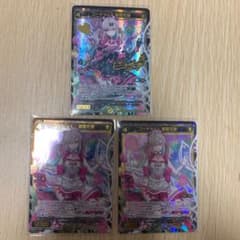 WIXOSSにじさんじコラボ　健屋花那　サインカードのサムネイル