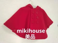 Miki House ベビーポンチョ 赤のサムネイル