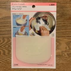 スケッパーのサムネイル