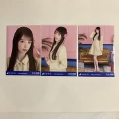 乃木坂46 生写真 矢田萌華 14周年記念 3種コンプ - メルカリ
