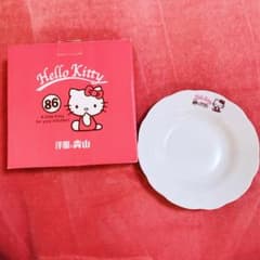 ハローキティ　2007 プレート　お皿　レトロ 希少レア ハローキティ フラワープレート 皿 2007年製 サンリオ 平成