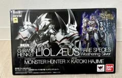 649 超合金 Ka signature G級変形リオレウス希少種 - メルカリ