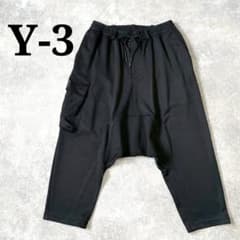 Y-3 サルエル パンツ ヨウジヤマモト adidas ワイスリー カーゴ - メルカリ
