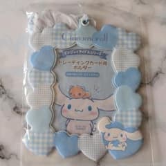 サンリオ トレーディングカード用ホルダー シナモロール エンジョイアイドル