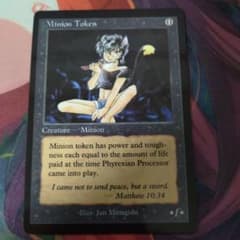 ミニオン minion token minagishi jun mtg m88294037478_1.jpg?1757049770