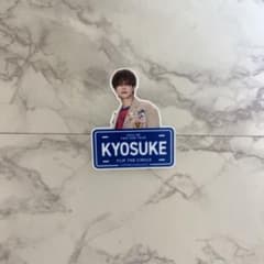 m88294882918_1.jpg?1757691680