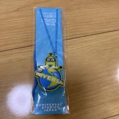 [미사용] USJ 미니언 반짝반짝 매력