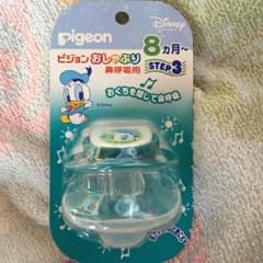 まいたん♪プロフ必読♪様専用のサムネイル