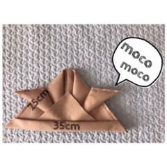 かぶれるフェルト兜 黒のサムネイル