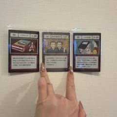 ハンターハンター　一番くじ L賞 指定ポケットカード　91 92 93 - 2