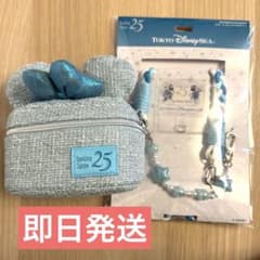 ポーチ&ストラップ ディズニーシー 25周年 スパークリングジュビリー