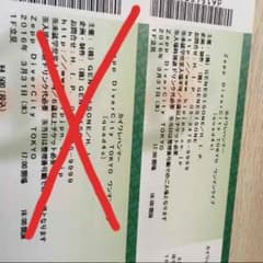 美玖．様専用ページのサムネイル