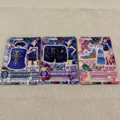 アイカツ 風沢そら カード 3枚セットのサムネイル
