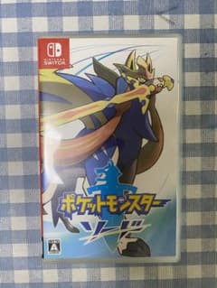 ポケットモンスター ソードのサムネイル