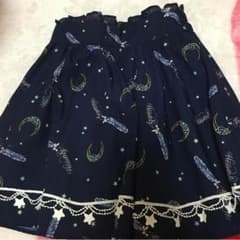 スカート☆最終値下げ！のサムネイル