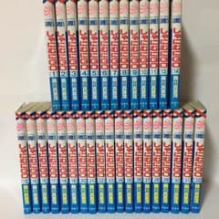 *・しゃにむにGO 全32巻・*のサムネイル