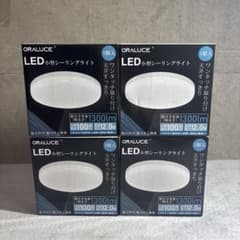 2024年製□東芝 LEDシーリングライト 8畳 NLEH08031D-LC | Acquista su