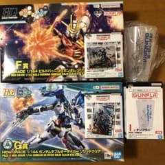 ガンダム一番くじ　f.g.i.j賞のサムネイル