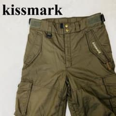 kissmark スノーパンツ キッズ カーキ 160m 0228-A kissmark スノーパンツ キッズ カーキ 160m 0228-A - メルカリ