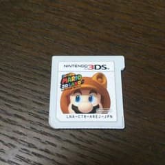 3DS マリオランドのサムネイル