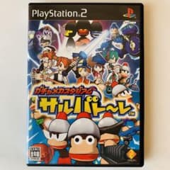 ガチャメカスタジアム サルバト～レ【PS2】のサムネイル