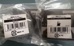 【オンライン限定】まちぼうけガンダム リアルタイプカラーの場合のサムネイル