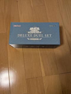 遊戯王OCG デラックスデュエルセット エクソシスター 未開封 - メルカリ