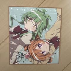 魔法少女まどか☆マギカ ミニ色紙のサムネイル
