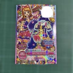 【即購入OK】アイカツ カード キティトリッキートップス　大空あかりのサムネイル