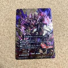 バディファイト 黒光の大魔竜 アジ ダハーカ IF 1枚 - メルカリ