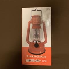 すみっコぐらし LEDランタンのサムネイル
